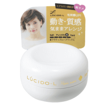 楽天市場】マンダム ルシードエル デザイニングアクア エアリーカール