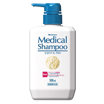 楽天市場】リレント ラ・セラール ドロゥワー シャンプー 500mL