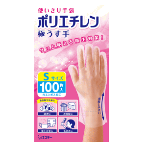 GXe[ g |G` ɂ STCY 100