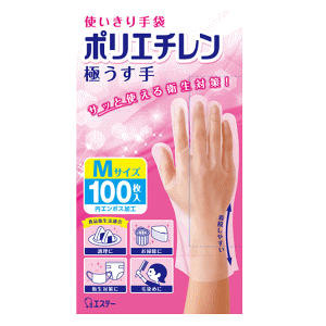 GXe[ g |G` ɂ MTCY 100