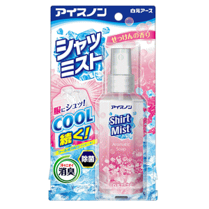 アイスノン 冷却グッズ 通販 価格比較 価格 Com アイスノン 冷却グッズ 通販 価格比較 価格 Com