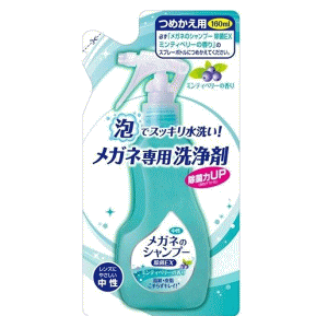 \tg99R[|[V Kl̃Vv[ EX ߂p 160ml (Kl)