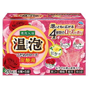 y򕔊OizA[X A ONPO 胍[YY_ 20(4×5)