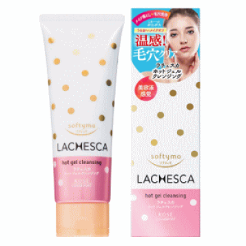 楽天市場】ソフティモ ラチェスカ 水クレンジングシート モイスト 50枚