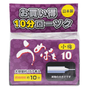 12/4()20SiP{10{vGg[ [\N Eo` ~ 157{