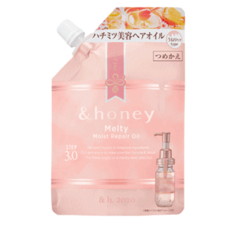 楽天市場 ヴィークレア ハニー アンドハニー メルティ モイストリペア ヘアオイル 3 0 詰め替え 75ml ドラッグキリン楽天市場店
