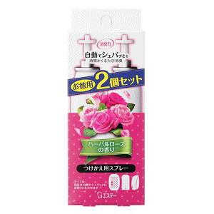 GXe[ L ŃVpb p n[o[Y̍ 39ml×2Zbg