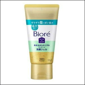 ԉ rI deGXe Ȃ߂炩ɂ }bT[W WF 锧̖ь 150g×1