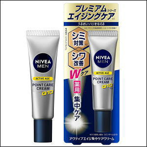 12/4()20SiP{10{vGg[ ԉ jxA ANeBuGCW WPAN[ 20g