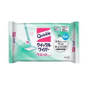 ԉ NCbNCp[ EGbgV[g 20