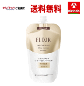 䂤pPbgő  GNV[ VyG tgCXg G}W T l ߂p 110ml 򕔊Oi 򕔊Oi