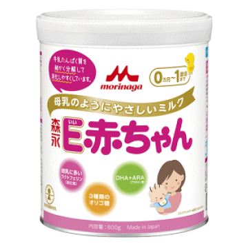 森永 E赤ちゃん 800g 2缶 + スプーン付き 森永 E赤ちゃん 大缶 ( 800g )/ 粉ミルク 新生児 スプーン付