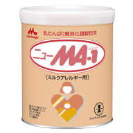 送料無料 森永乳業 森永ニューMA-1 大缶 800g【軽減税率対象商品】