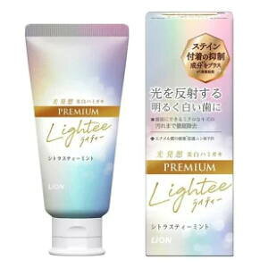 CI Lightee CeB[ n~KL PREMIUM 53g