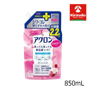 ライオン(LION) アクロン フローラルブーケの香り 柔軟剤成分+洗濯洗剤 つめかえ用 大容量 2.2倍 850ml×1個