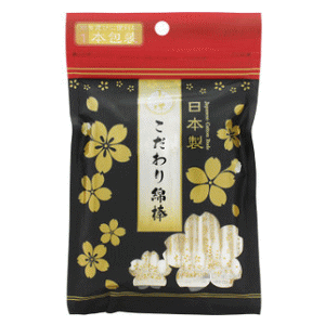 12/4()20SiP{10{vGg[ Rm Rm Ȗ_ 50{