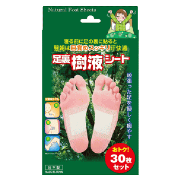 楽天市場】遠赤足うらシート一体型 2袋（30枚入り×2） 足裏シート 樹液