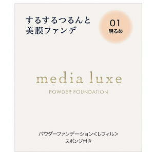 Jl{Eϕi media luxeifBA NXjpE_[t@f[V tB 01 