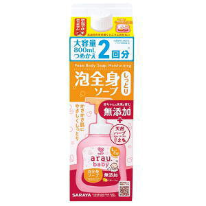 T AE.xr[ ASg\[v Ƃ ߂p e 800mL