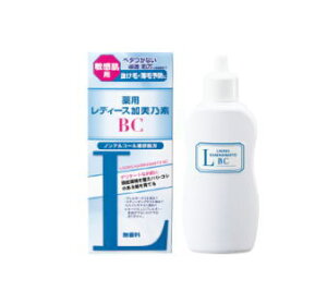 加美乃素本舗 敏感肌用?薬用レディース加美乃素BC 150ml 【医薬部外品】
