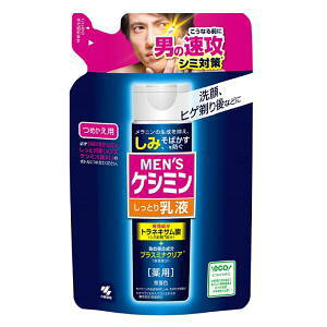 ѐ YPV~ t ߂p 100ml