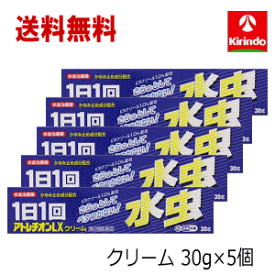 楽天市場 じゅくじゅくの通販