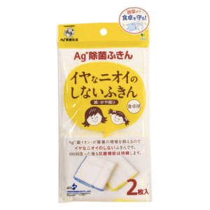 12/4()20SiP{10{vGg[ IJ Ag{ۂӂ CȃjIĈȂӂ Hp