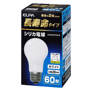 �����d�� �G���p �������V���J�d�� 57W E26���� LW100V57W-W