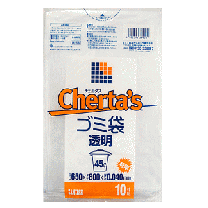 12/4()20SiP{10{vGg[ {TjpbN `F^XS~ 45L  H58 10