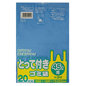 {TjpbN ƂĕtS~ 45L  20 Y41T