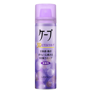 ԉ P[v 3DGNXgL[v  50g