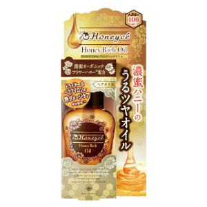 ハニーチェ ヘアトリートメント パック 通販 価格比較 価格 Com