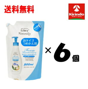  6Zbg ANVX CB[ (LeivyNaturally) tH[ {fBVv[ S[g~N t[EXEB[g̍ lւp 900ml×6 A^Cv e tB pE` {fB\