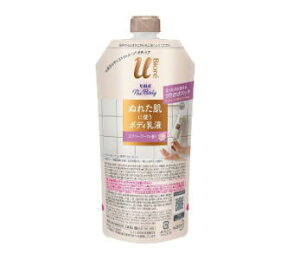 9ԉN[|Ώ ԉ rIu U{fB ʂꂽɎg{fBt GA[u[P̍ 肳pbN tւp 300ml