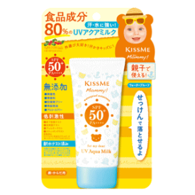 伊勢半 マミー UVアクアミルク SPF50+／PA++++ 50g