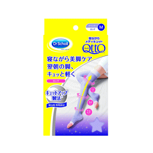 hN^[V[QȂ烁fBLbg LbgAbv O MTCY×1Zbg