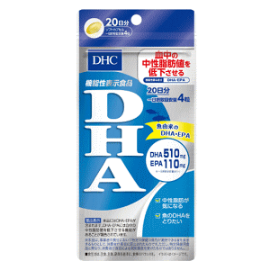 12/4()20SiP{10{vGg[ DHC DHA 20(80) y@\\HizyŗΏ