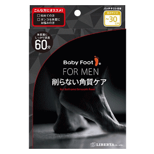 リベルタ ベビーフット イージーパックdp 60分タイプ メンズ レッグ フットケア 価格比較 価格 Com リベルタ ベビーフット イージーパックdp 60分タイプ メンズ レッグ フットケア 価格比較 価格 Com