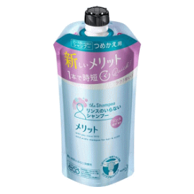 花王 メリット リンスのいらないシャンプー つめかえ用 340ml 【医薬部外品】