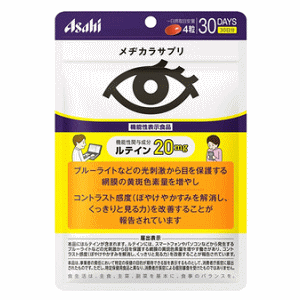 ATqO[vHi aJTv 120i30) y@\\HizyŗΏ