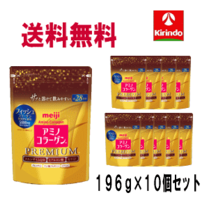 楽天市場】\エントリーでポイントさらに+10倍!/ポイント10倍 9 楽天市場】\エントリーでポイントさらに+10倍!/ポイント10倍 9