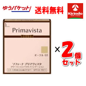 䂤pPbgő 2Zbg ԉ \tB[i v}BX^ N[~BRpNgt@f[V I[N03×2 v}rX^ sofina primavista