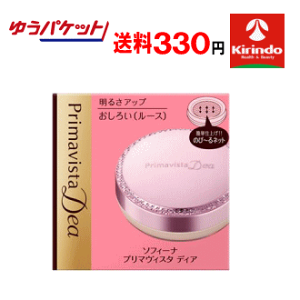 䂤pPbgő330~ ԉ \tB[i v}BX^ fBA 邳Abv 낢 i[Xj×1 v}rX^ sofina primavista
