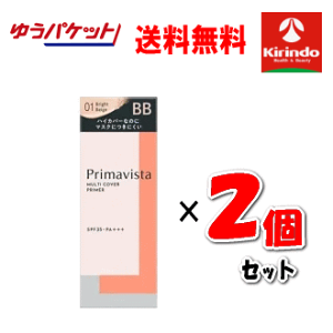 䂤pPbgő 2Zbg ԉ \tB[i v}BX^ WXg tBjbV 01×2 v}rX^ sofina primavista