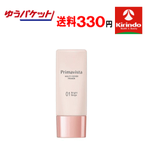 䂤pPbgő330~ ԉ \tB[i v}BX^ WXg tBjbV 01×1 v}rX^ sofina primavista