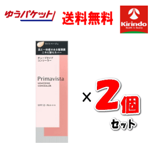 䂤pPbgő 2Zbg ԉ \tB[i v}BX^ \tB[i v}BX^ ~~bNV[[ Cgx[W×2 v}rX^ sofina primavista