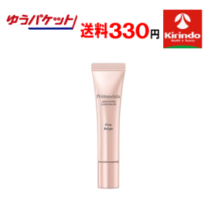 䂤pPbgő330~ ԉ \tB[i v}BX^ \tB[i v}BX^ ~~bNV[[ sNx[W×1 v}rX^ sofina primavista