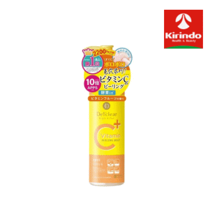 楽天市場】明色化粧品DET クリア ピーリング＜ビタミンフルーツ＞ 洗顔