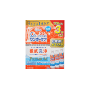  AC~[ I[PA i120ml×3{j×1 O2n[hR^NgYp yf