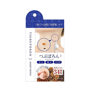 x^ Ԃۂ iCgpb` 20g×1 QĂԂɊpPA  ۂۂ s[O